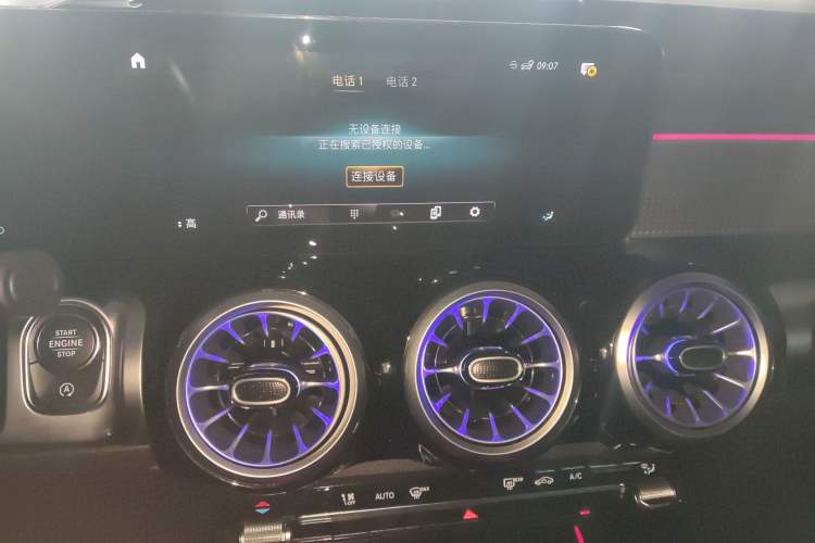 Used Mercedes-Benz GLB 2021 GLB 200 Dynamic Edition