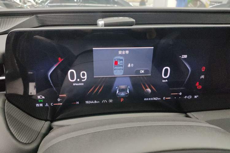 Used Ford Mondeo 2025 2.0T EcoBoost Luxury Version
