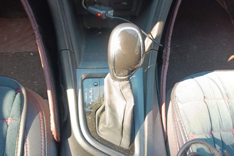 Used Chery Arrizo 5 2017 1.5L CVT Trendsetting Edition
