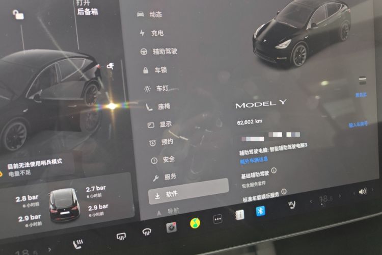 Used Tesla Model Y 2022 Rear-Wheel-Drive Version
