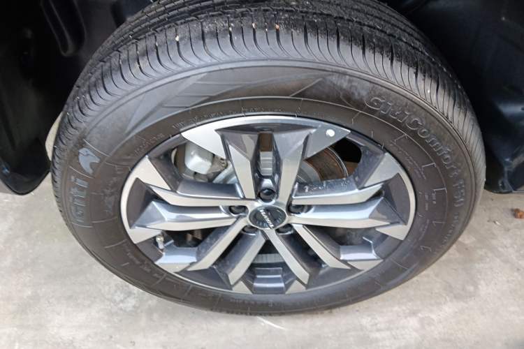 Used Haval DARGO 2024 1.5T DCT Border Collie Edition
