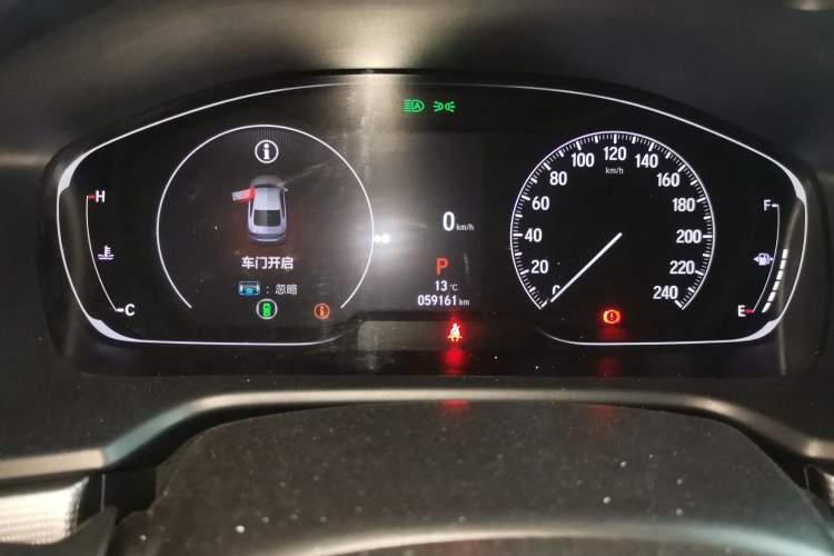 Used Honda Inspire 2022 260TURBO Elegant Edition