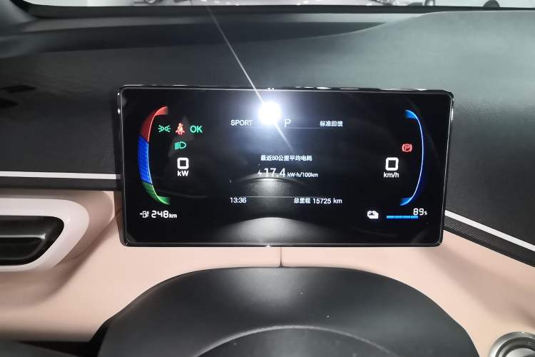 Used BYD Seagull 2025 305 km Free Version
