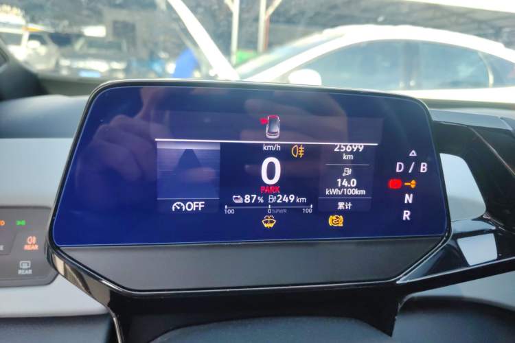 Used Volkswagen ID.3 2022 Active Pure Intelligent Enjoyment Edition