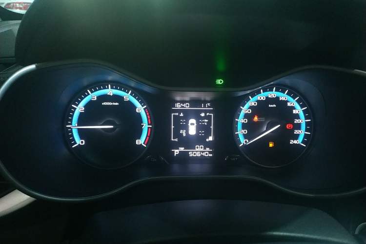 Used Geely Auto Emgrand 2020 1.5L CVT Luxury Model
