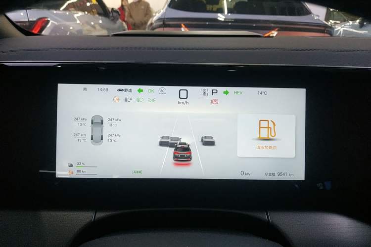 Used BYD Song L DM-i 2024 112 km Beyond Edition