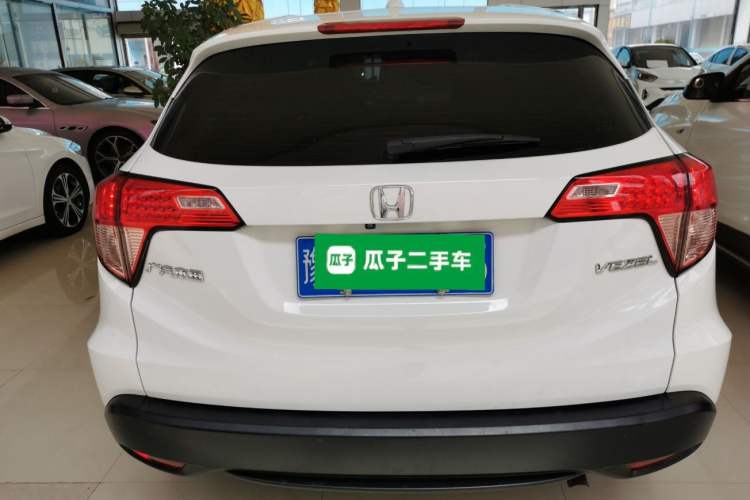 Used Honda Vezel 2017 1.5L CVT 2WD Comfort Model
