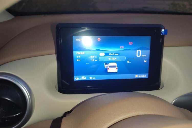 Used Wuling Hongguang MINIEV 2025 Four-Door Version Advanced Edition