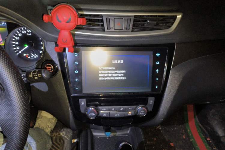 Used Nissan X-Trail 2015 2.0L CVT Comfort MAX Edition 2WD