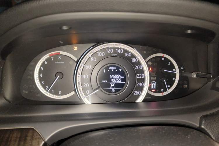 Used Honda Accord 2014 2.4L EX Luxury Edition