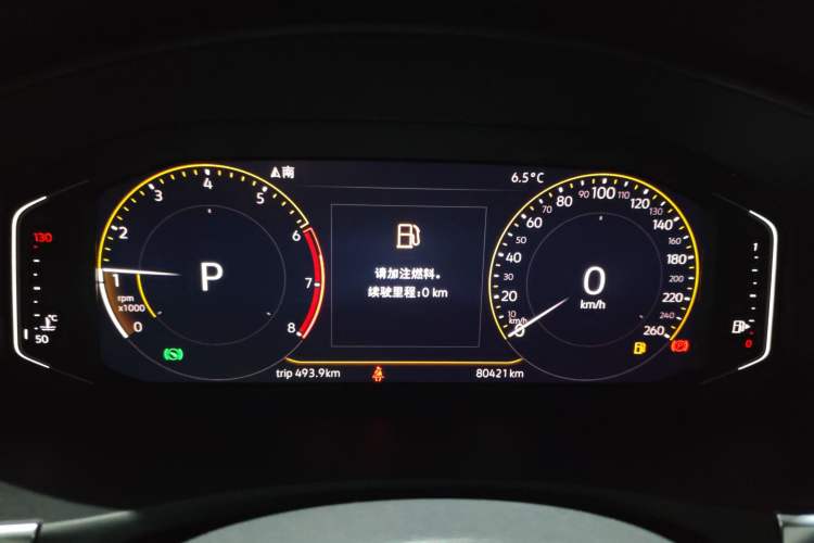 Used Volkswagen Teramont 2020 Revised Version 330TSI Two-Wheel Drive Luxury Edition
