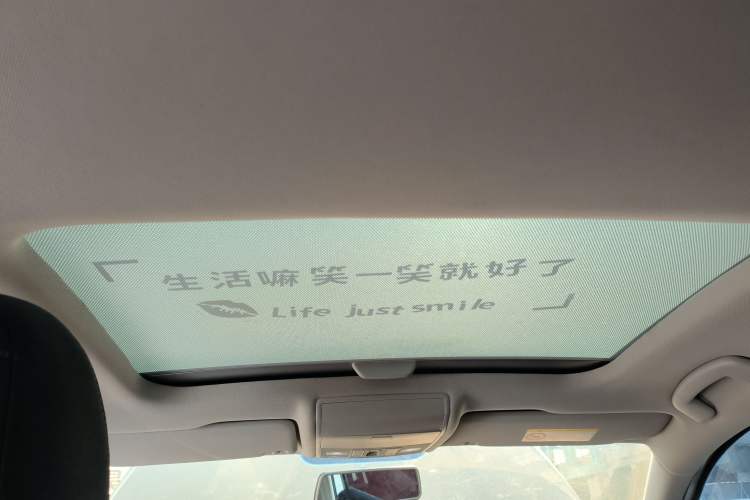 Used Volkswagen Lamando 2021 230TSI DSG Fashion Edition
