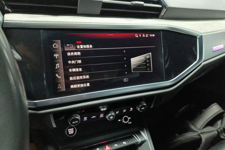 Used Audi Q3 2024 35 TFSI Fashion Dynamic Edition