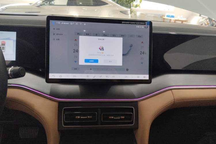 Used BYD Song L DM-i 2024 112 km Beyond Edition
