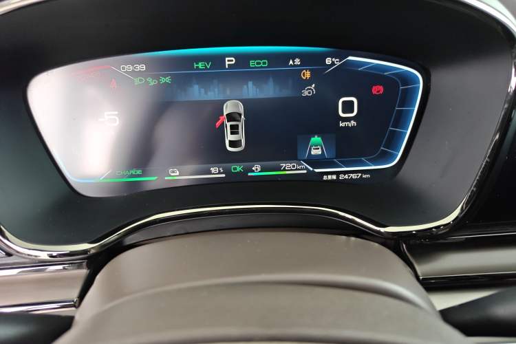 Used BYD Han 2022 DM-i 121KM Prestige Model
