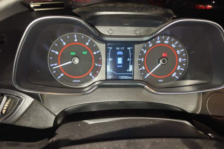 Used Chery Arrizo 5 2017 1.5L CVT Luxury Edition