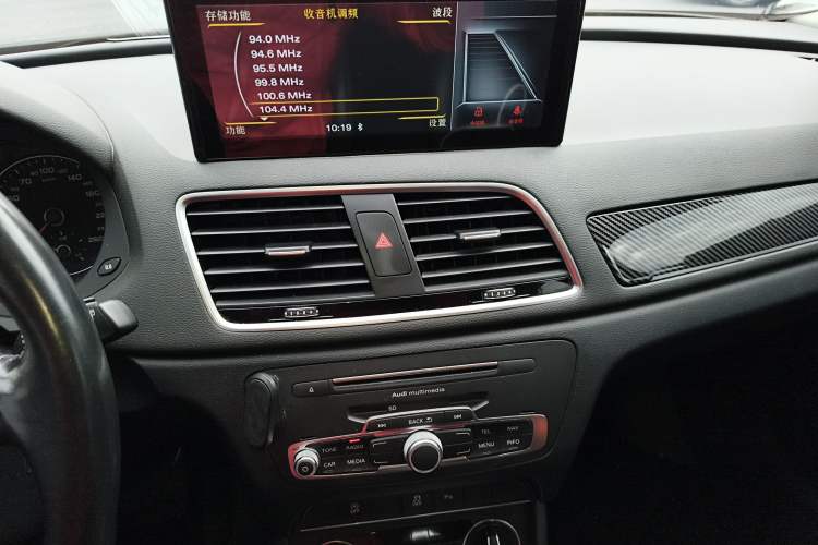 Used Audi Q3 2017 30 TFSI Fashion Model
