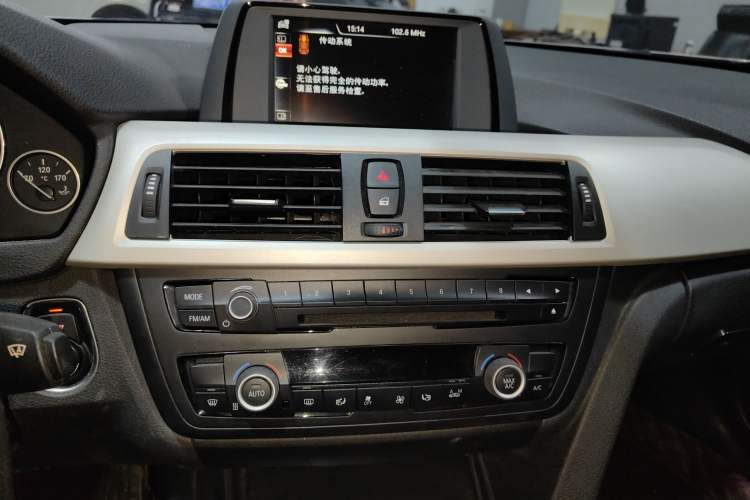 Used BMW 3 Series 2015 320Li Luxury Edition Fashion Model
