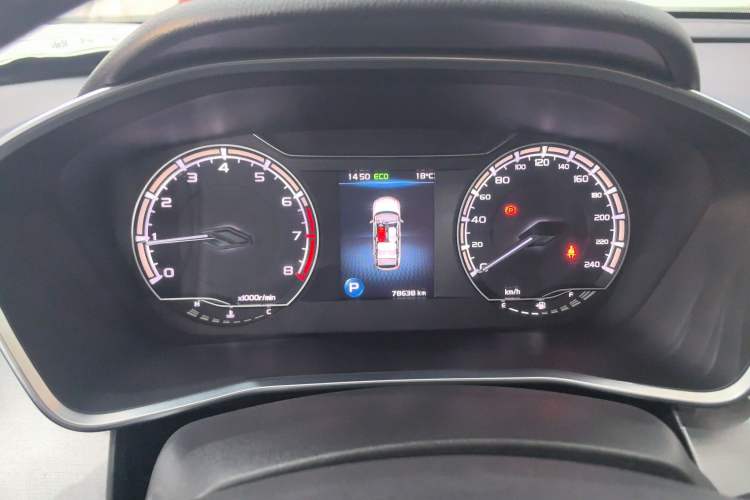 Used Geely Auto Coolray 2020 PRO 240T DCT Hunter