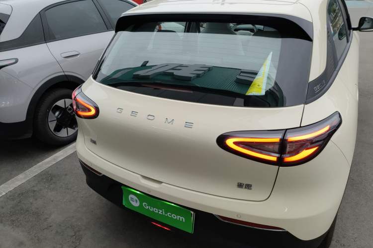 Used  Geome 2025 310km Dream Edition