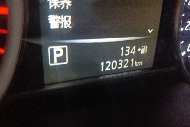 Used Nissan Tiida 2016 1.6L CVT Smart Drive Edition