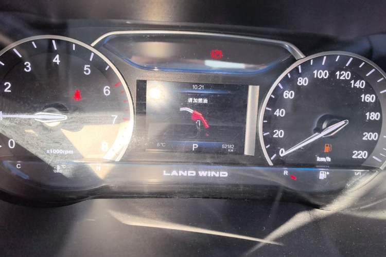 Used Land X7 2018 Geely Xingyue 1.5T Panoramic Supreme Model
