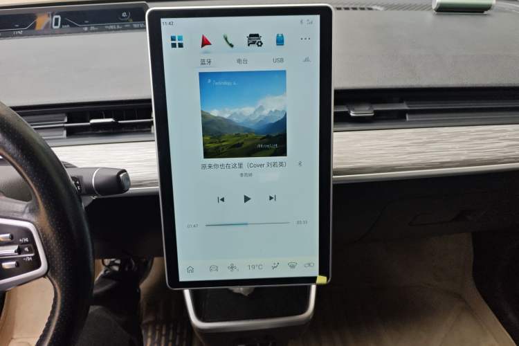 Used NETA V 2022 Chao 400 Lite