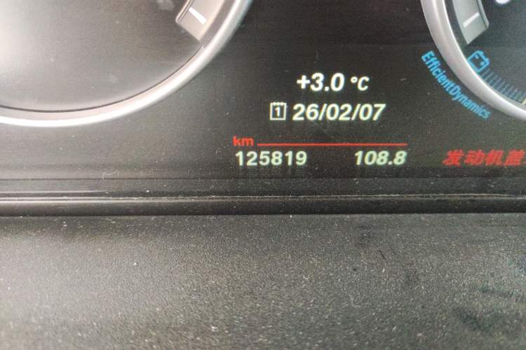 Used BMW X3 (Import) 2016 sDrive20i