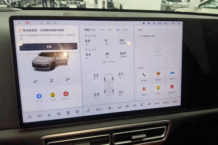 Used Li Auto L6 2025 Pro Smart Refresh Edition