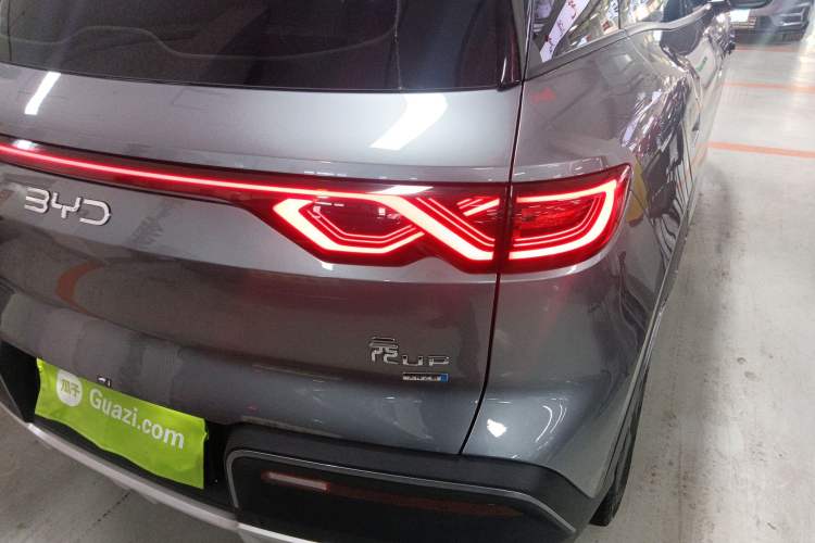 Used BYD Yuan UP 2025 Intelligent Driving Version 401 KM Dynamic Edition
