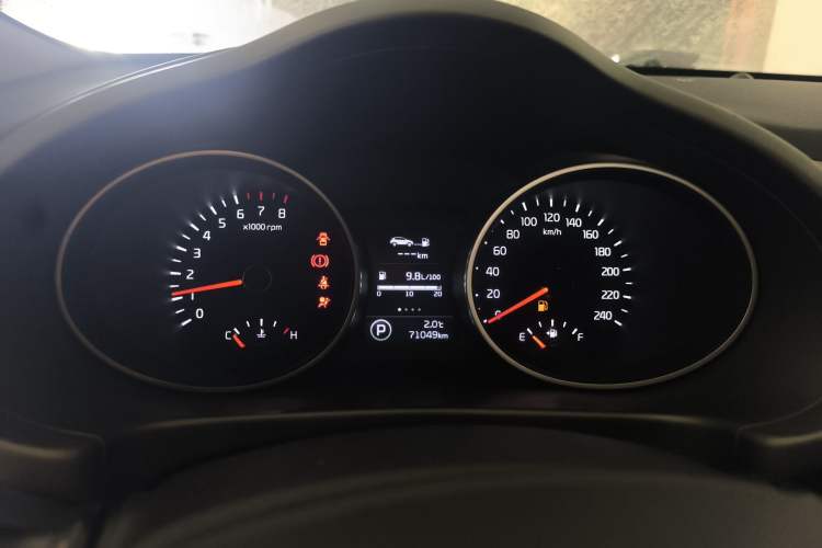 Used Kia Sportage R 2016 2.0L Automatic Two-Wheel Drive GL