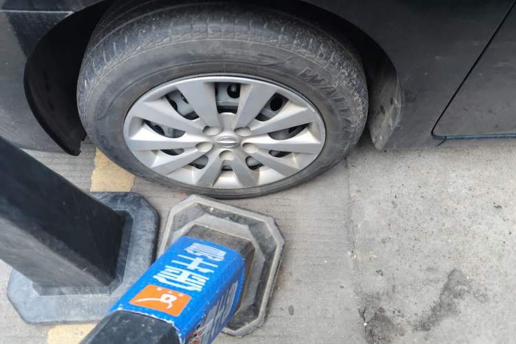 Used Nissan Sylphy 2024 Classic 1.6XE CVT Comfort Edition
