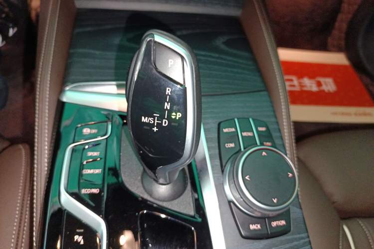 Used BMW 5 Series 2022 Restyled 530Li Luxury Edition M Sport Package
