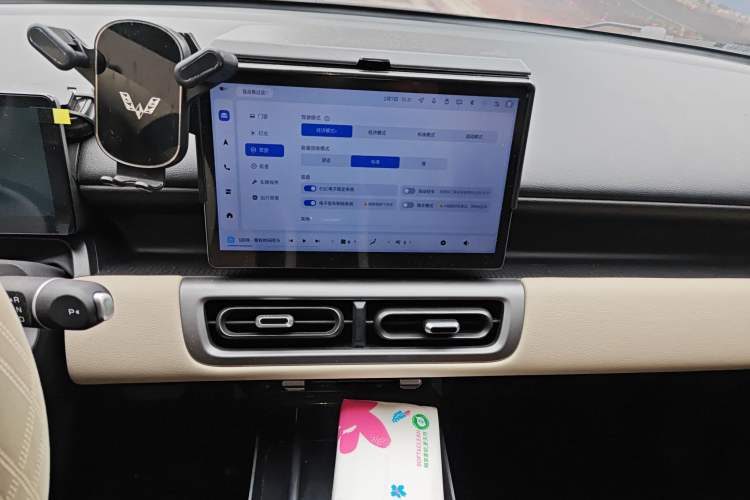 Used Wuling Bingo PLUS 2024 401 km Range 5-Seater Version
