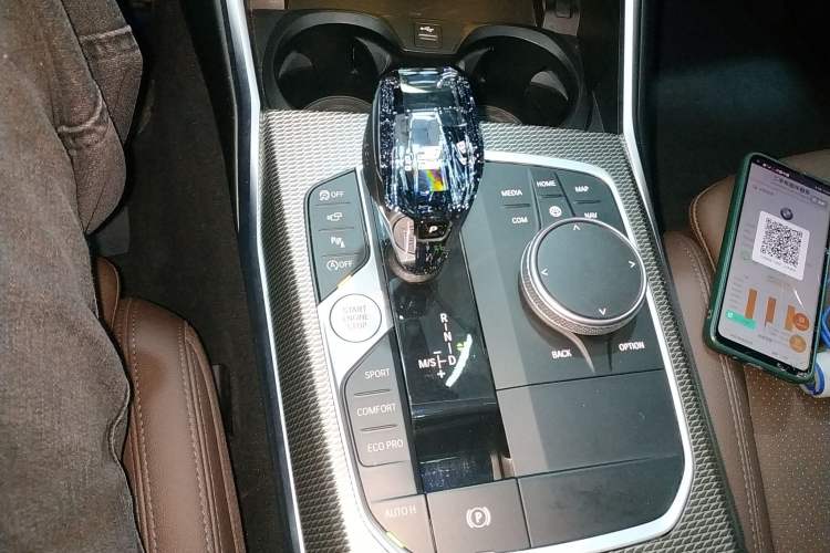 Used BMW 3 Series 2020 330Li xDrive M Sport Night Edition