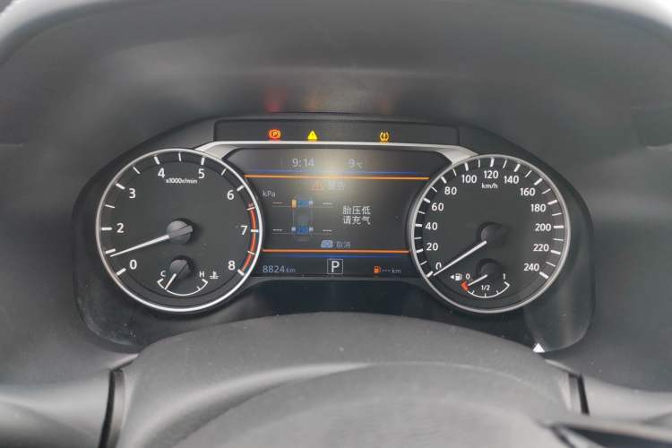 Used Nissan Teana 2022 2.0L XL-Upr Enjoyment Edition
