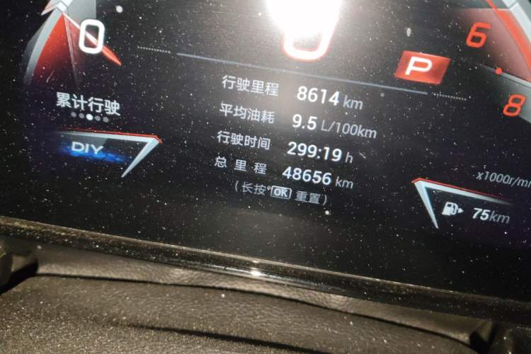 Used GAC Trumpchi EMPOW 2024 400T Automatic Yingbao R PRO Edition