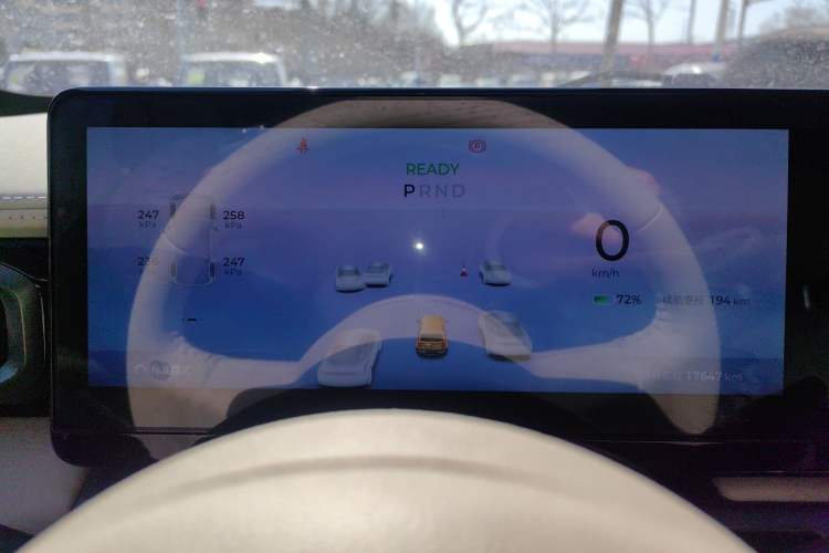 Used Baojun Spark 2023 Intelligent Premium Edition
