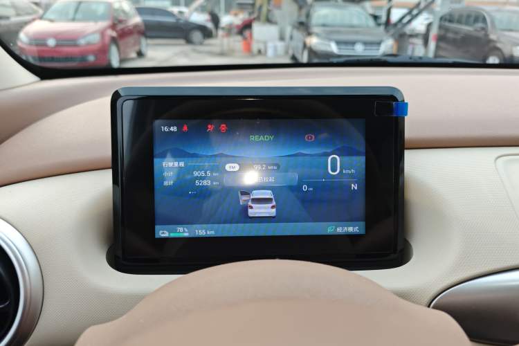 Used Wuling Hongguang MINIEV 2025 Four-Door Version Advanced Edition
