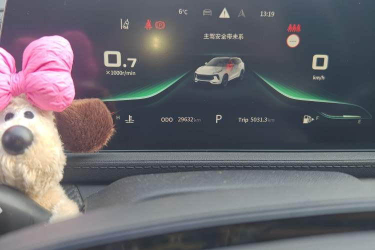 Used FORTHING T5 EVO 2021 1.5TD DCT Starry Edition Heatwave
