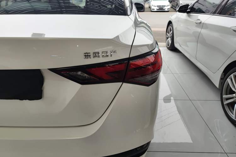 Used Nissan Sylphy 2023 1.6L CVT Enjoyment Edition