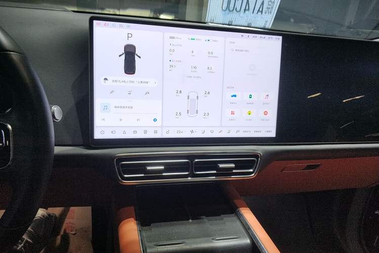 Used Li Auto L9 2022 Max model
