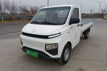 Used Farizon Xingxiang F1E 2023 Flatbed Truck Remote Smart Chip 46.08 kWh