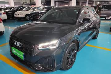 Used Audi Q2L 2022 35 TFSI Progressive Dynamic Edition