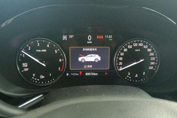 Used Buick Envision 2020 Encore S 652T Four-Wheel Drive Luxury Model
