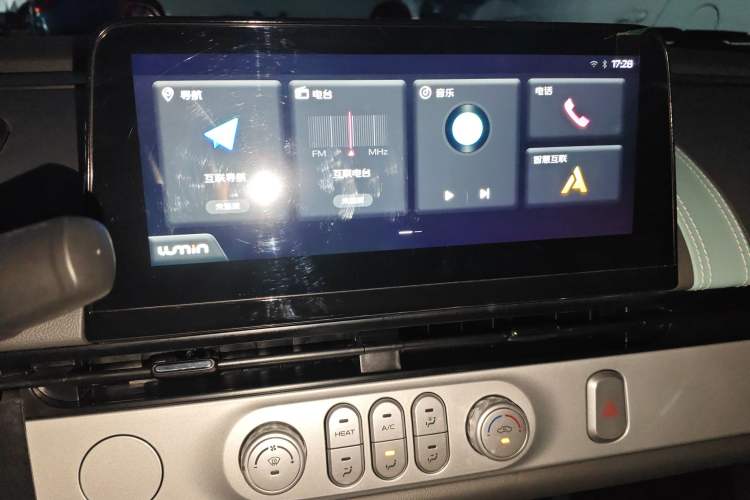 Used  Lumin 2025 205 km Xiangqin Version
