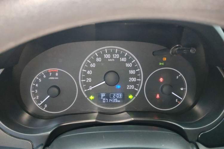 Used Honda City 2019 1.5L CVT Comfort Version
