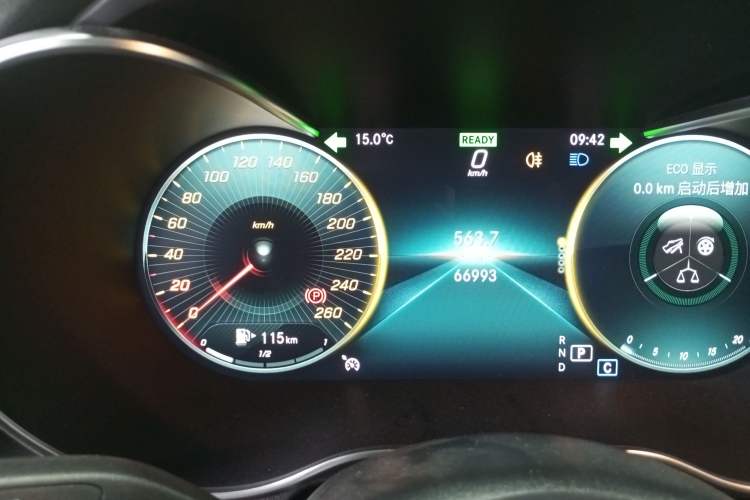 Used Mercedes-Benz C-Class (Import) 2019 C 260 Estate
