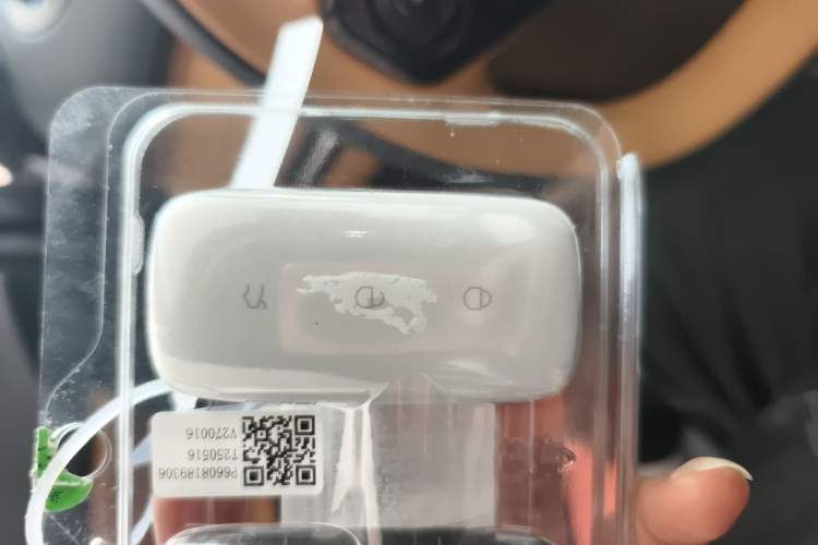 Used  Galaxy Xingjian 7 EM-i 2025 55 km Launch Edition
