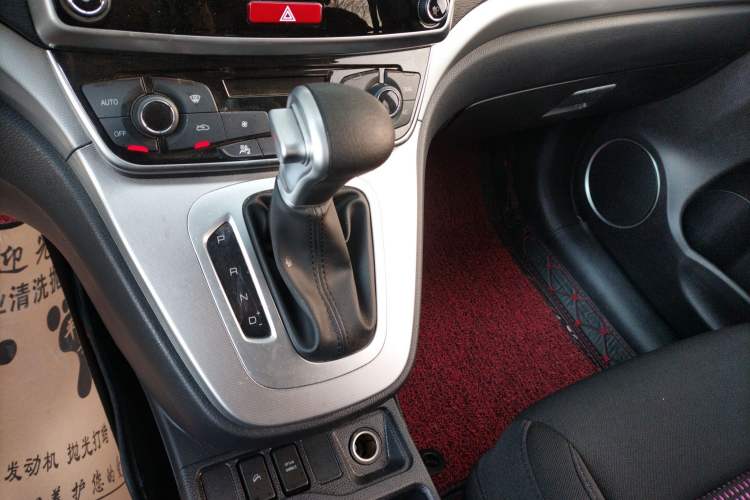 Used Haval M6 2018 Revised Version 1.5T DCT Two-Wheel Drive Urban Style
